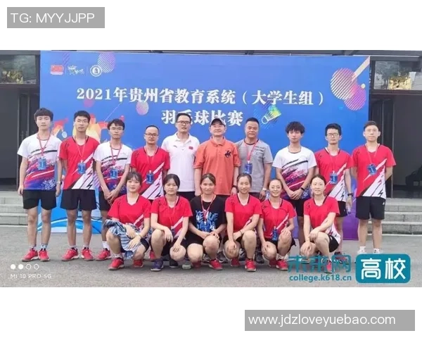 北京羽毛球队比赛经验分析及其对成绩的影响研究